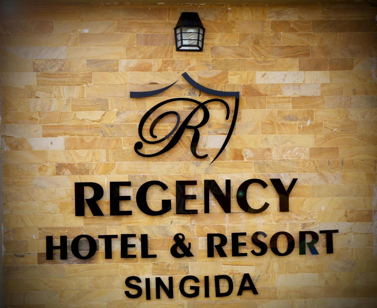 Regency Resort Singida Exterior photo